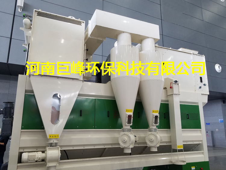 風力搖床,風選機,氣浮式風力搖床 風力搖床,風選機,氣浮式風力搖床