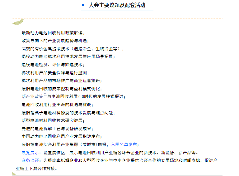 1738822421328274.png image.png